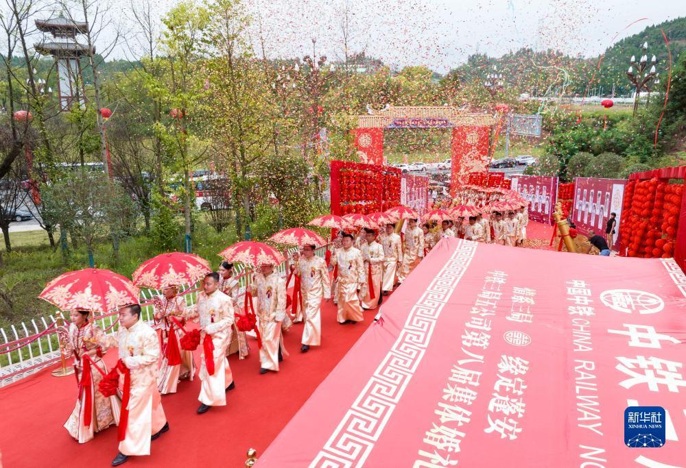 公博评级公司